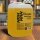 NISHMAN After Shave Cologne Gold One 5000 ml